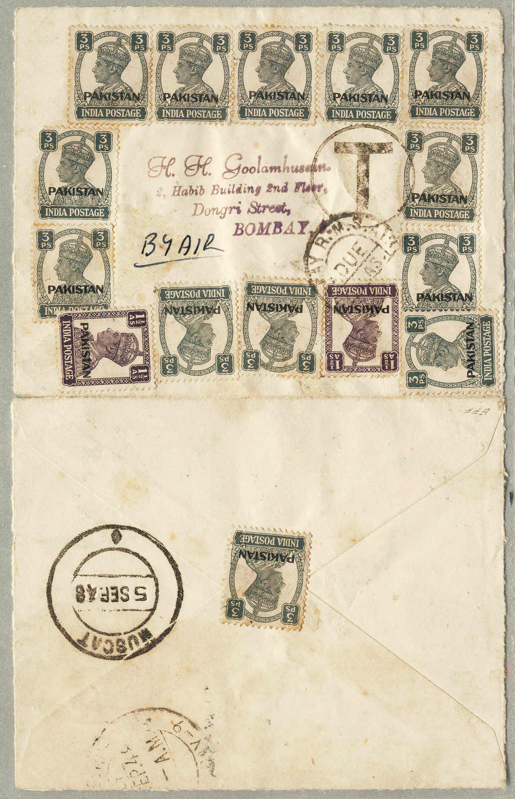 Lot 30995 - Arabia, incl. BC Oman Pakistan Period -  classicphil GmbH 8'th classicphil Auction - Day 3