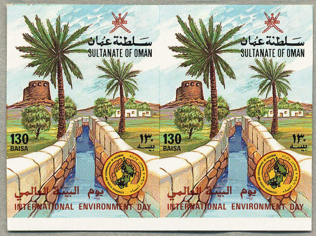 Lot 31033 - Arabia, incl. BC oman -  classicphil GmbH 8'th classicphil Auction - Day 3