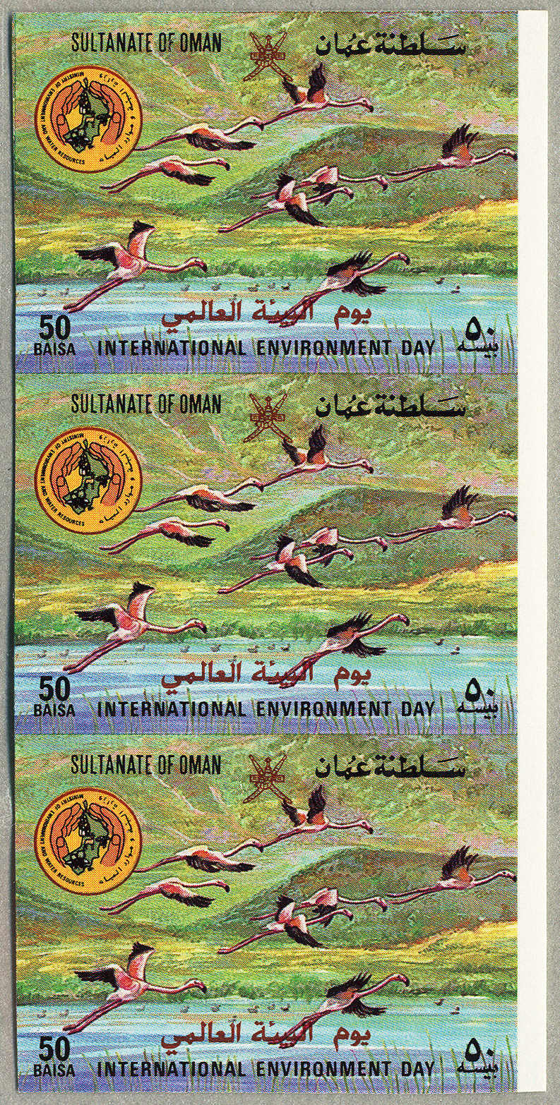 Lot 31032 - Arabia, incl. BC oman -  classicphil GmbH 8'th classicphil Auction - Day 3