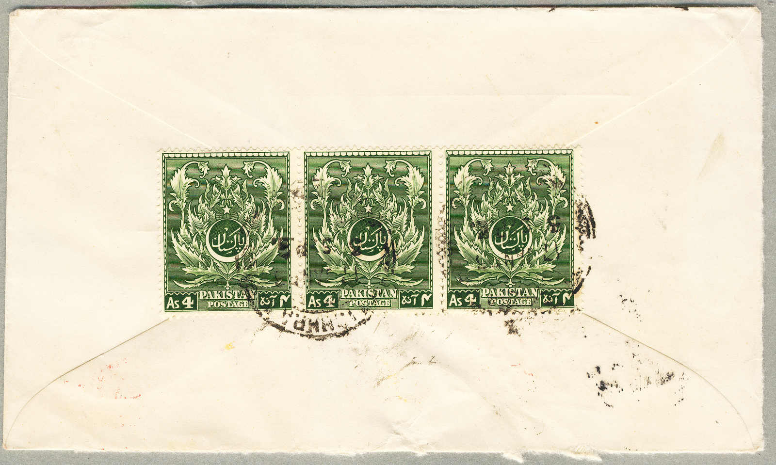 Lot 31091 - Pakistan, BC pakistan -  classicphil GmbH 8'th classicphil Auction - Day 3