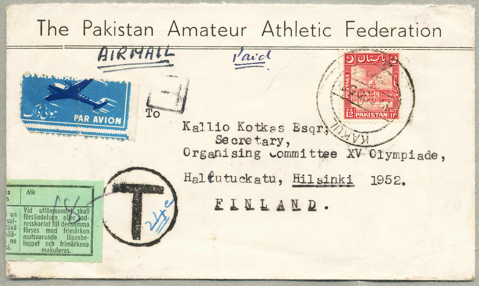 Lot 31090 - Pakistan, BC pakistan -  classicphil GmbH 8'th classicphil Auction - Day 3