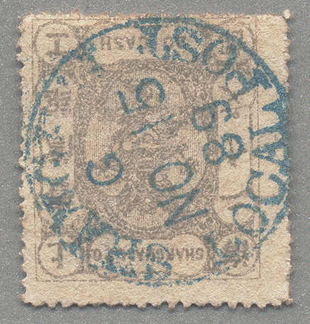 Lot 30079 - China china shanghai -  classicphil GmbH 8'th classicphil Auction - Day 3
