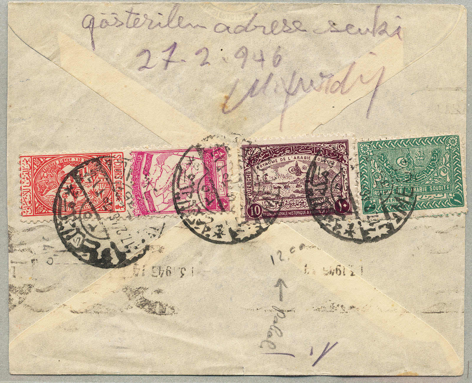Lot 31058 - Arabia, incl. BC Saudi Arabia -  classicphil GmbH 8'th classicphil Auction - Day 3