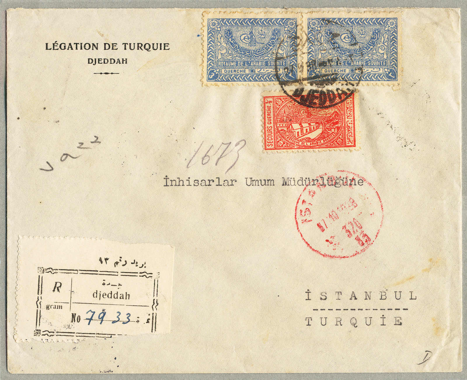 Lot 31056 - Arabia, incl. BC Saudi Arabia -  classicphil GmbH 8'th classicphil Auction - Day 3