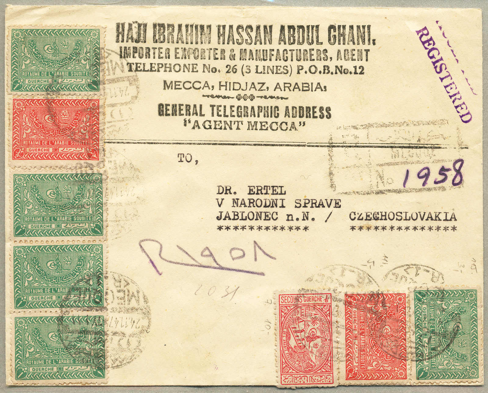 Lot 31057 - Arabia, incl. BC Saudi Arabia -  classicphil GmbH 8'th classicphil Auction - Day 3