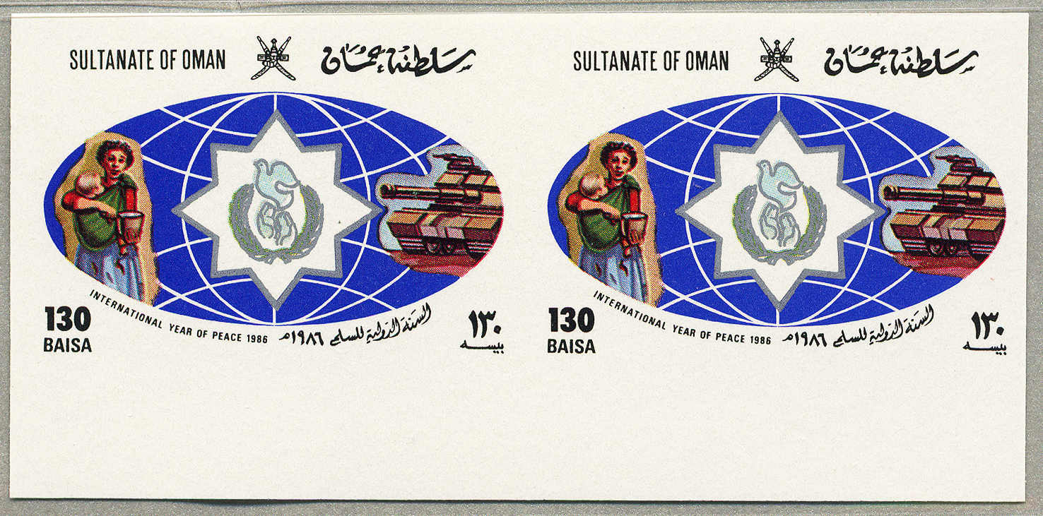 Lot 31042 - Arabia, incl. BC oman -  classicphil GmbH 8'th classicphil Auction - Day 3