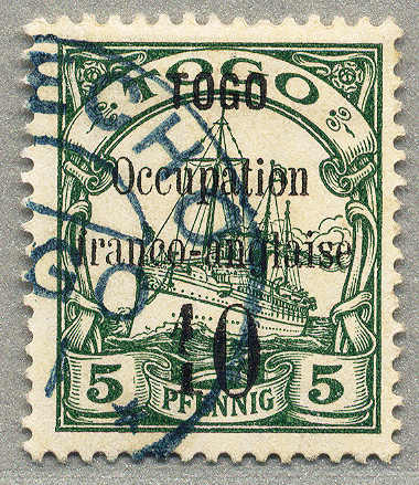 Lot 20581 - British Commonwealth German Colonies Togo French Occupation - classicphil GmbH 8'th classicphil Auction - Day 2 Lot 20581 - British Commonwealth German Colonies Togo French Occupation - classicphil GmbH 8'th classicphil Auction - Day 2