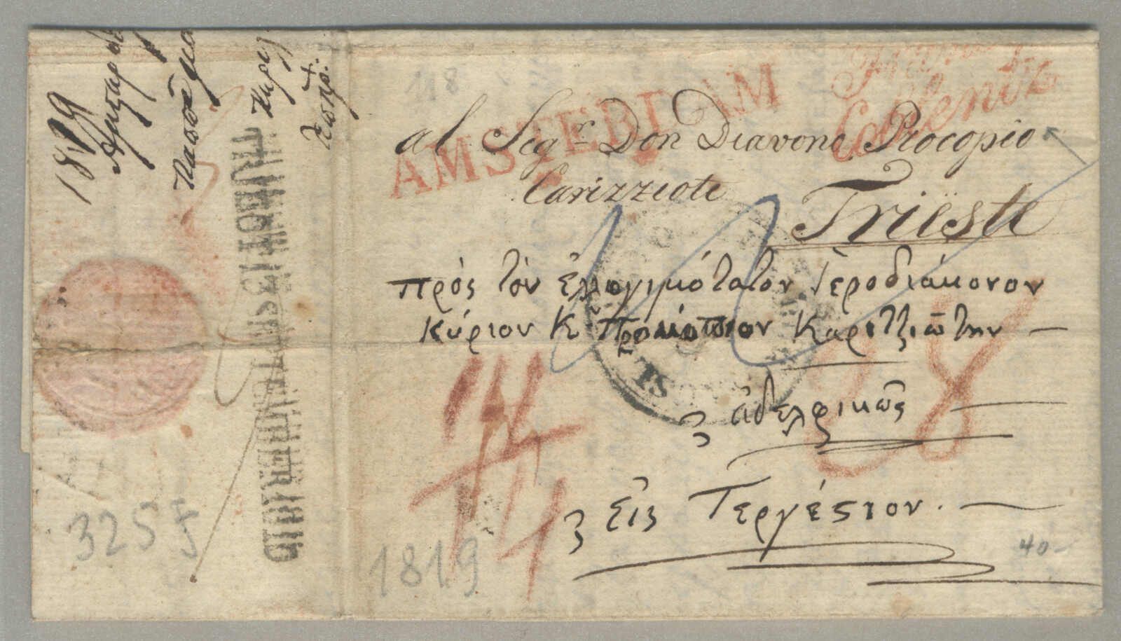 1819, from AMSTERDAM, dated 9 / 8 / 1819, letter written in Greek, ...
