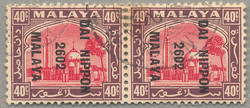 3678: Japanese Occupation General Issue
