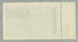 1949, 10000$ on 27$, blue, unused without gum, very fresh and ...