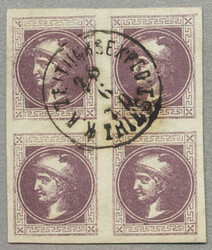 4745082: 奧大利報紙郵票 1867/80