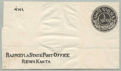 1880, 3 Paisa, black, stationary wrapper, thin paper, wmk DORLING( & ...