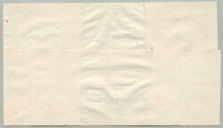 1880, 3 Paisa, black, stationary wrapper, thin paper, wmk DORLING( & ...
