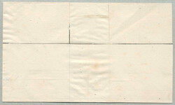 1880, 1 Paisa, black, stationary wrapper, thin paper, wmk DORLING & ...