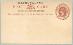5355: Rhodesia - Postal stationery