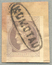 4745082: Austria Newspaper Stamp 1867/80