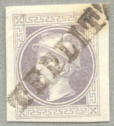 4745082: オーストリア・1867年新聞切手 - Newspaper stamps