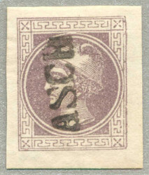 4745082: オーストリア・1867年新聞切手 - Newspaper stamps