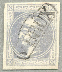 4745082: オーストリア・1867年新聞切手 - Newspaper stamps