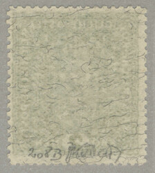 1917/19, 2 K, blue, on fiber paper, with rare perf 11 1/2, mint never ...