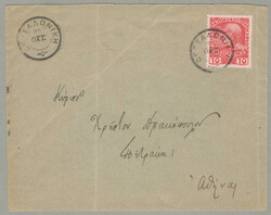 1912, from THESSALONIKI, dated 26 / 10 / 1912 (Julian) / 8 / 11 / ...