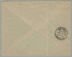 1912, from THESSALONIKI, dated 26 / 10 / 1912 (Julian) / 8 / 11 / ...