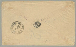 1880, from DDSG mailbox in Bulgaria to Constantinopel, double weight ...