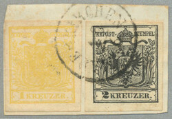 4745320: Österreich Abstempelungen Oberösterreich