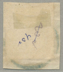 1850, 9kr, blau, auf Bfsk, blauer Stempel MÜHLENBACH - 80p, frisches ...