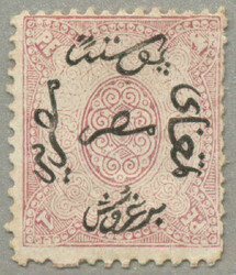 1866, 1pi., claret, with black opt. inscription, wmk pyramid, perf 13 ...