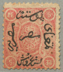 1866, 5pi., rose, FII, with black opt. inscription, wmk pyramid, perf ...
