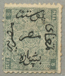 1866, 5pa., grey, TII, FI, with black opt. inscription, wmk pyramid, ...