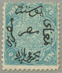 1866, 20pa., pale blue, TI, FII, with black opt. inscription, wmk ...