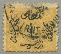 1866, 2pi., yellow, used in SMIRNE, TII, FII, with black opt. ...