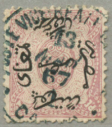 1866, 1pi., claret, with black opt. inscription, wmk pyramid, perf 12 ...