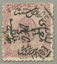 1866, 1pi., claret, TI, with black opt. inscription, wmk pyramid, ...