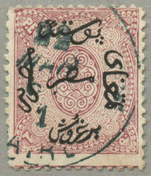 1866, 1pi., claret, TI, with black opt. inscription, wmk pyramid, ...