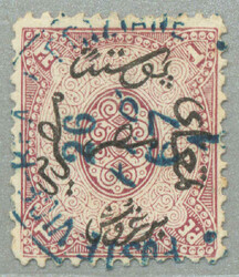 1866, 1pi., claret, TI, with black opt. inscription, wmk pyramid, ...