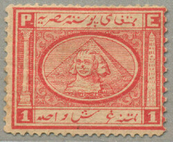 1867-71, 1pi., rose red, T II, F III, crescent and star WMK ON FACE, ...
