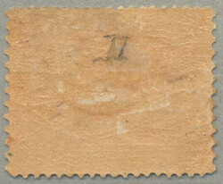 1867-71, 1pi., rose red, T II, F III, crescent and star WMK ON FACE, ...