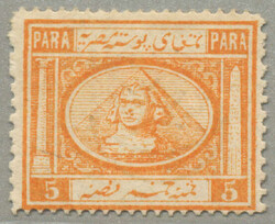 1867-71, 5pa., orange-yellow, T III, F III, wmk crescent and star on ...