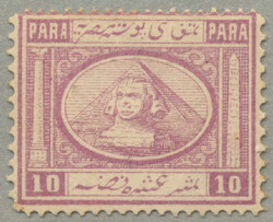 1867-71, 10pa., dull lilac, T IV, F III, wmk crescent and star on ...