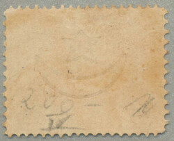 1867-71, 10pa., dull lilac, T IV, F III, wmk crescent and star on ...