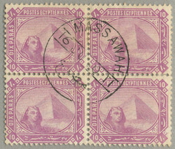 1879, 10pa., reddish lilac, block of (4), wmk crescent with star ...