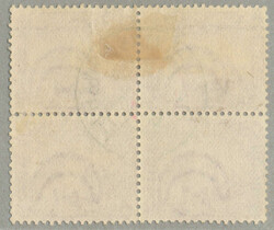 1879, 10pa., reddish lilac, block of (4), wmk crescent with star ...
