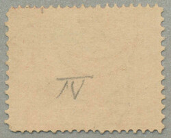 1871, 1pi., rose red, T IV, F III, wmk crescent and star on reverse, ...