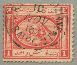 1867-71, 1pi., rose red, T II, F III, three dots on right symbol in ...