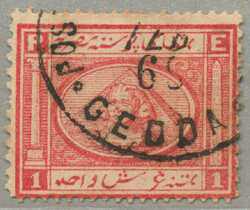 1868, 1pi., rose red, T III, F III, wmk crescent and star on reverse, ...
