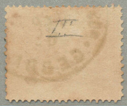 1868, 1pi., rose red, T III, F III, wmk crescent and star on reverse, ...