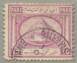 1867-71, 10pa., dull lilac, T IV, F III, wmk crescent and star on ...